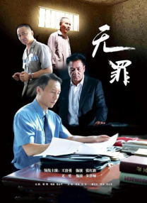 欧美日韩国产综合在线